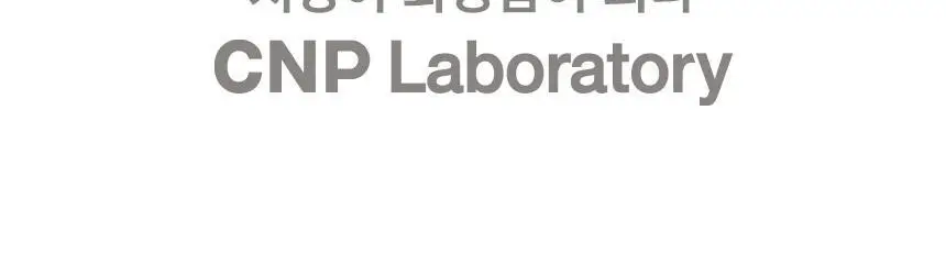 [대용량 한정기획] 차앤박 프로폴리스 트리트먼트 앰플 에센스 300ml 기획 (+화장솜 190매) 상세페이지 22